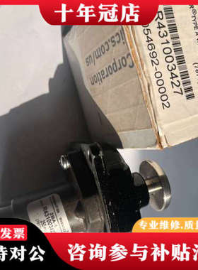 议价Pilotair 系列换向阀R431003427；R4310议价