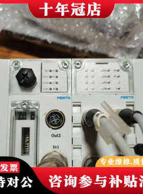 议价50E-F38GCQST43-Z+N2GZ CPX-EPR-议价