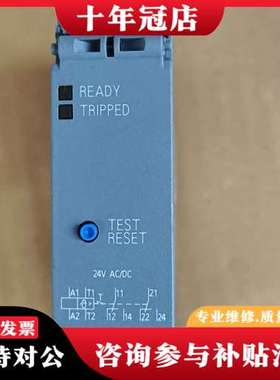 议价热敏电阻继，3RN2011-2BA30   拆可维修