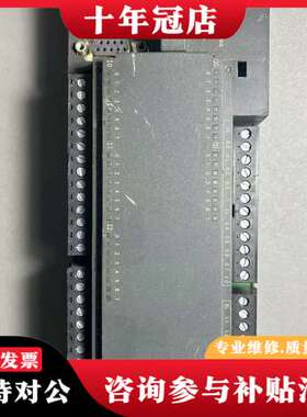 议价S7-200 PLCCPU226，型号6ES7 2可维修