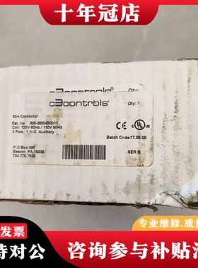 议价美国c3controls接触器 300-S65N30D1可维修