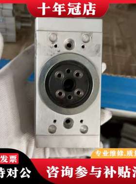 议价费斯托DRRD-16-180-FH-PA  1577238可维修