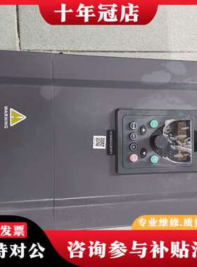 议价英捷思变频器Y500-Y0185G3，380V  18.可维修