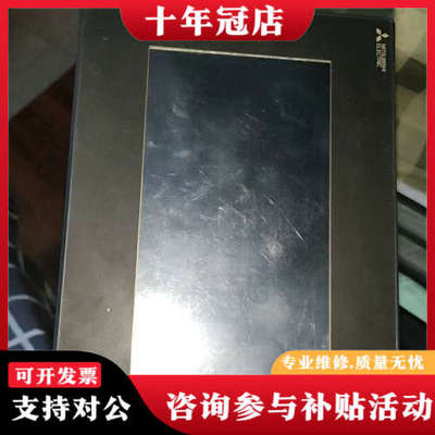 议价三菱GS2107议价