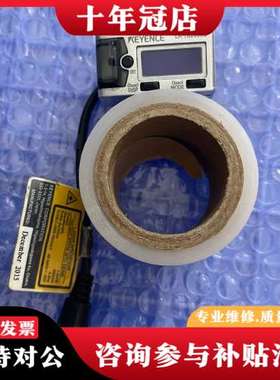 议价正品KEYENCE激光传感器 LR-TB2000C可维修