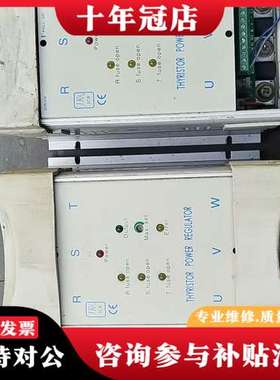 议价台湾积奇控制器JK3PS-48060-T实物拍摄下来的，可维修