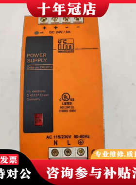 议价开关电源IFM D45127 DN2012 输入115/23议价