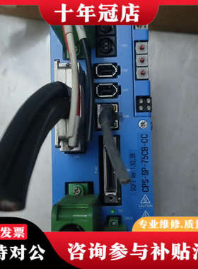 议价日本CORETEC驱动器，议价