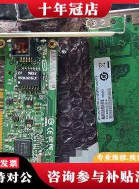 议价PWLA8391GTBLK议价