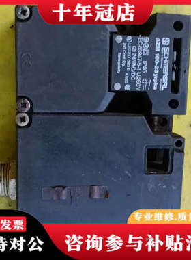 议价德国SCHMERSAL施迈赛 AZM160-23YrPk议价