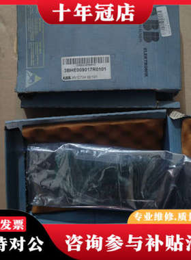 议价库存ABB高压变频器板XV C724 BE101 3BHE0议价