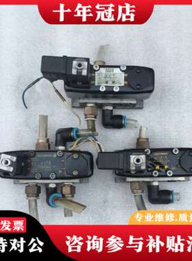 议价美国ASCO电磁阀  54191023可维修