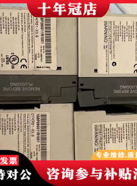 议价ABB  07KR51-A3.6 1SBP260014R10议价