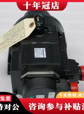 议价HC-SFS2024G1H (CNHM-4115-11)一套可维修