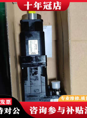 议价德国LOGC伺服电机IM-2110，配套HPP100电机议价