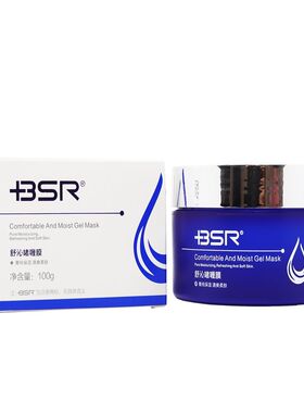 博生能舒沁啫喱膜100g