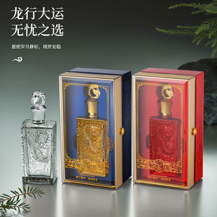 高档玻璃白酒瓶一斤装密封空酒瓶亚克力包装私人订制企业高端定制