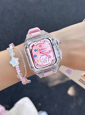 适用改装iwatch苹果手表表带s9冰川透明硅胶s8夏天7s10新款运动风