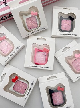 适用苹果iwatch56se手表保护套卡通防摔硅胶少女蝴蝶结s10猫咪
