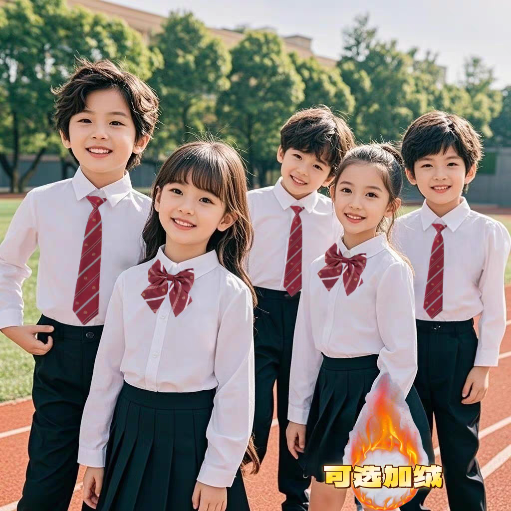 儿童白衬衫加绒长袖男童衬衣黑裤女童表演出服小学生秋冬班服朗诵