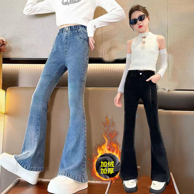 女童裤子加绒喇叭牛仔裤加厚一体绒秋冬季装修身弹力中大童保暖裤