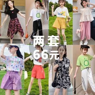 女童短袖套装2026新款夏季中大童女孩时髦韩版两件套衣服短裤夏装