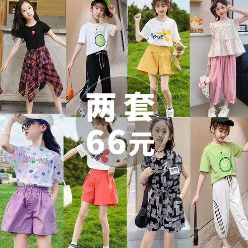 女童短袖短裤套装2026新款夏季