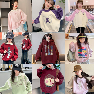 女童卫衣春秋季2026新款超酷女孩长袖中大童洋气时髦连帽春装上衣