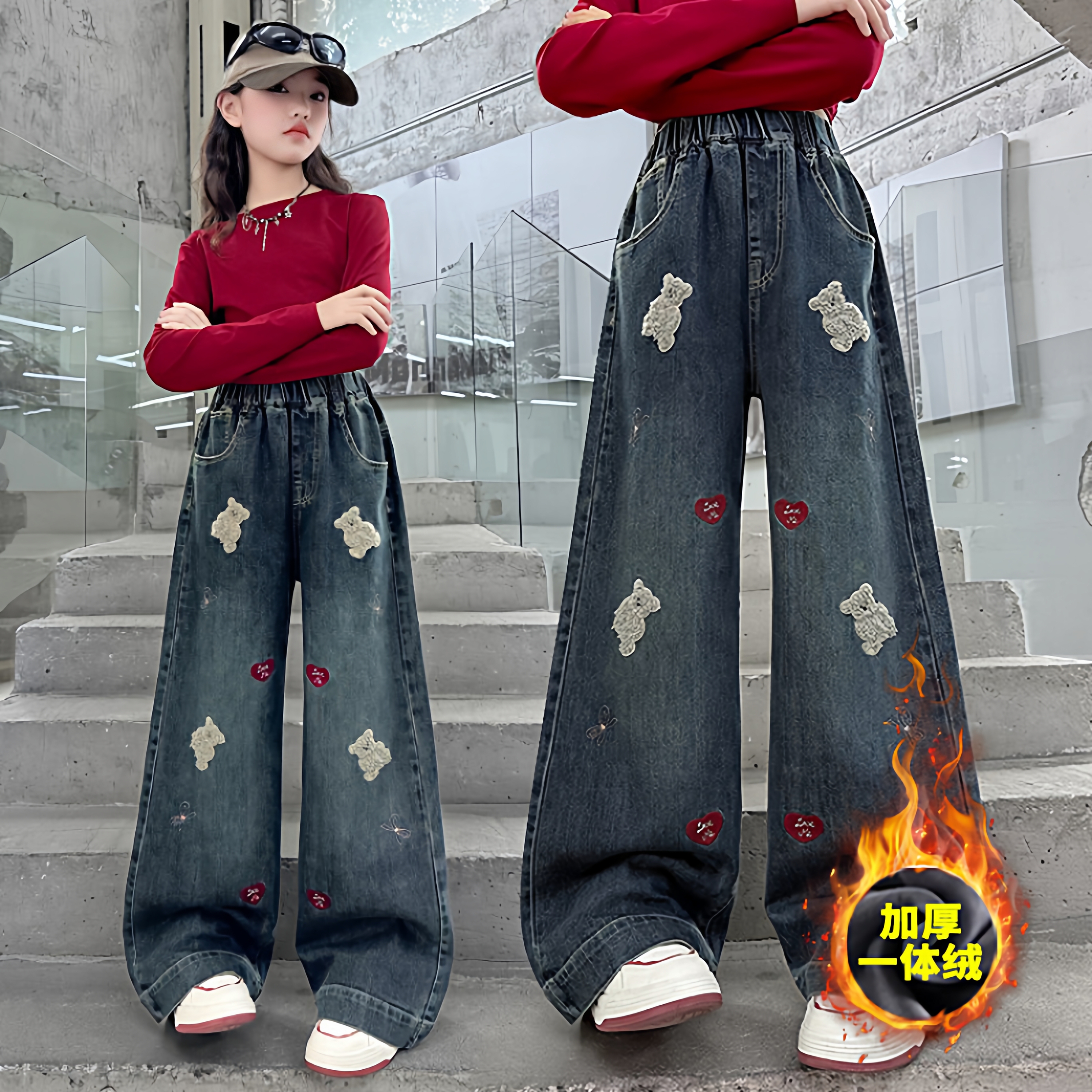 女童冬季加绒牛仔裤2025新款加厚秋装裤子儿童春秋休闲直筒阔腿裤