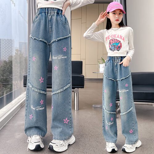 女童牛仔裤春夏中大童阔腿裤洋气