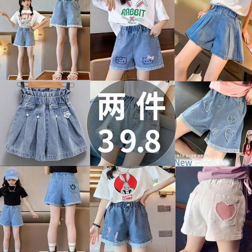 女童短裤儿童热裤三分牛仔裤洋气