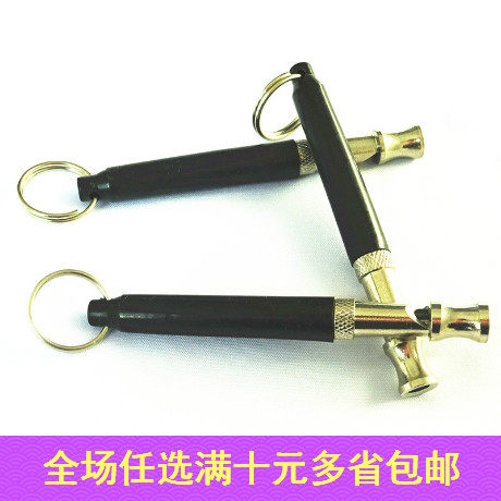 黑色经典 宠物超声波笛 可自由调解的宠物训犬笛子 狗笛狗哨
