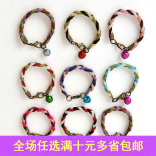 手编松鼠项圈 宠物牵引绳 小宠链用品饰品 金花魔王蜜袋鼬脖圈