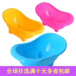 Carno卡诺 熊仔/金丝熊 浴缸厕所 大体型仓鼠 浴室浴房 仓鼠用品