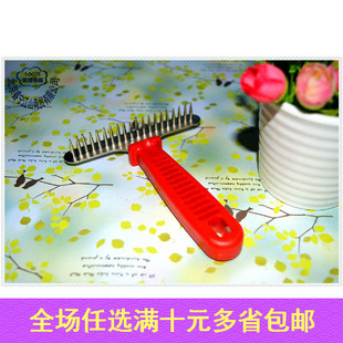 宠物狗钉耙梳子 美容梳子 不锈钢耙梳 针梳子 适合中大型犬