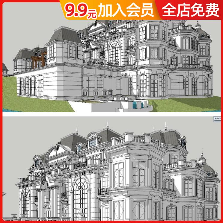 欧式古典法式宫庭别墅庄园会所城堡酒店草图大师su模型