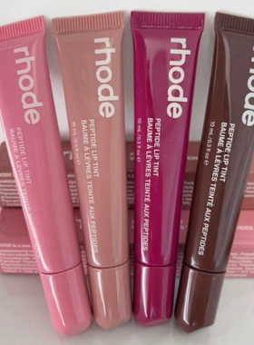 海淘现货 Rhode海莉有色唇蜜hailey唇膏唇部保湿水润toast/ribbon