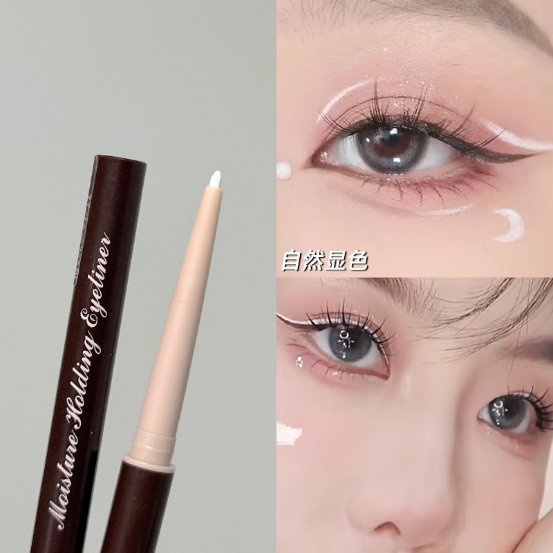 FAICCIA~ 砍妹极细眼线胶笔不晕染防水细头棕色Canm*ke眼线新手