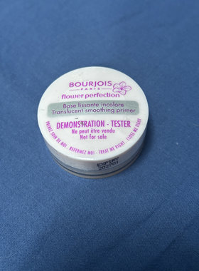 法国BOURJOIS/妙巴黎猪油膏毛孔打底膏定妆控油持久不脱妆油皮7ml
