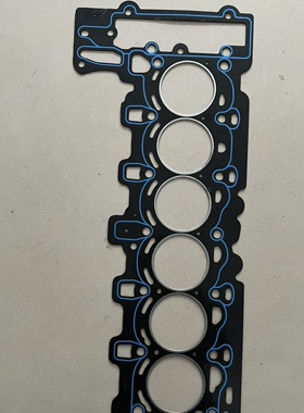 适用宝马130i328i330i528i530i730/X1X3N52B30发动机气缸垫石棉垫