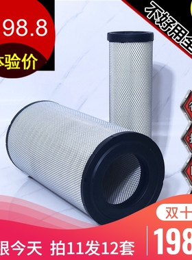K3059空滤芯3058适用潍柴发电徐工25中联55吨三一75T吊车空滤清器