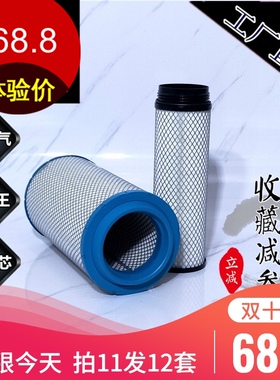 K2342空滤芯pu适用重汽豪沃T5G新豪曼H5金龙客车雷沃天锦空气滤芯