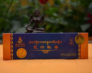 雅拓亚孜 厂家直销 西藏尼木手工藏香  杀菌抗病毒