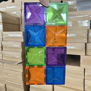 7.5厘米大长方磁力片两连片磁力片散片补充装 特殊形状强磁磁力片