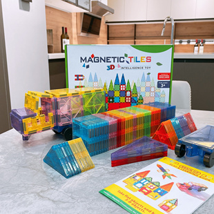 钻面大号彩窗磁力儿童益智玩具拼装磁性积木百变强磁礼物宝宝城堡