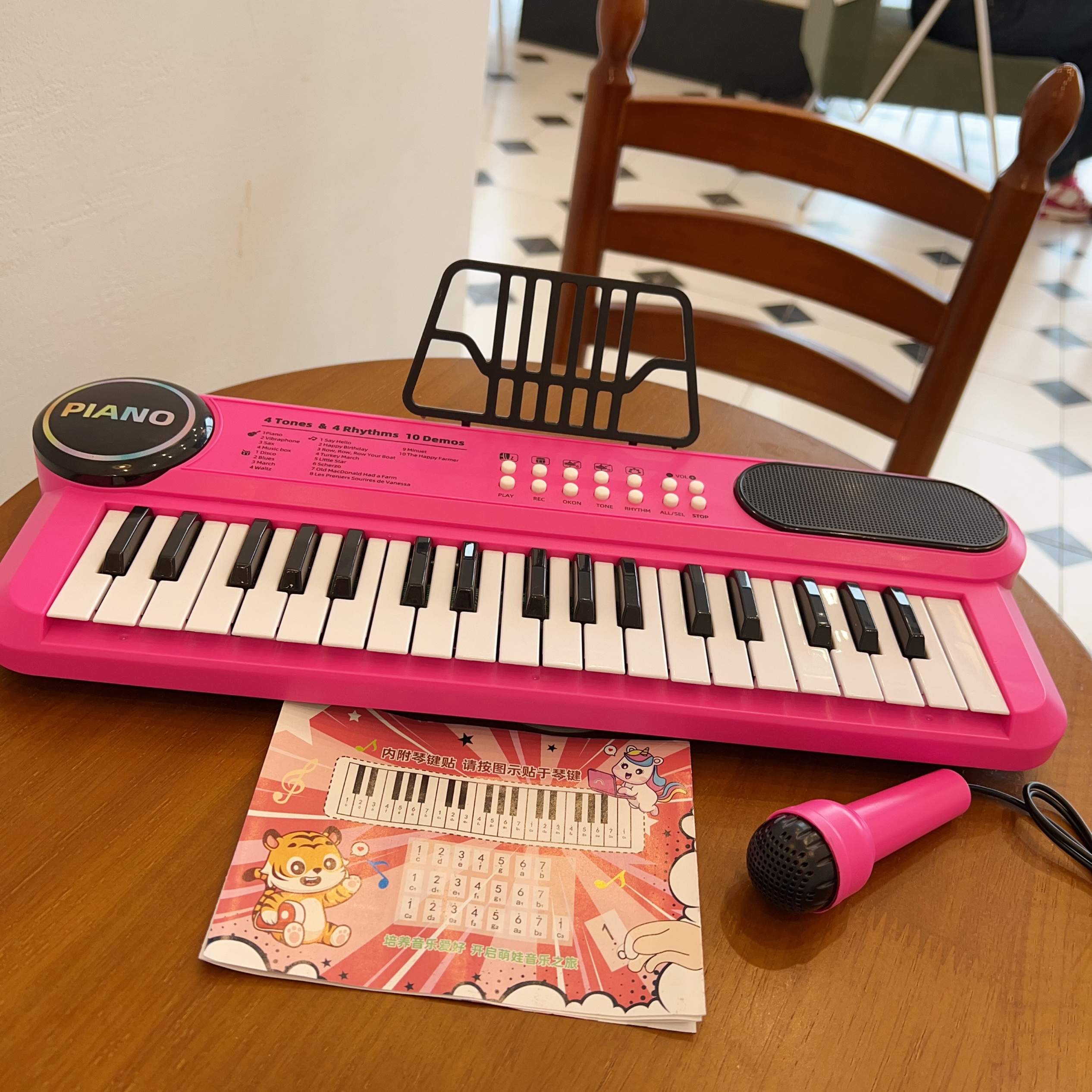 儿童益智电子琴初学者入门37键钢琴宝宝多功能音乐神器男女孩玩具