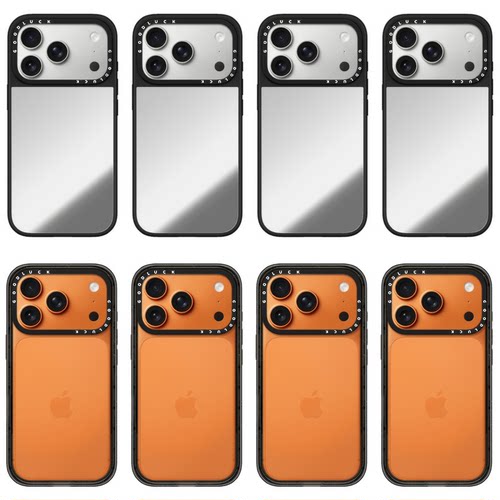 C家ASETi华强北适用iPhone苹果18promax手机壳Air/15/18pro纯色14全包17pro补妆镜子16promax日韩17promax女