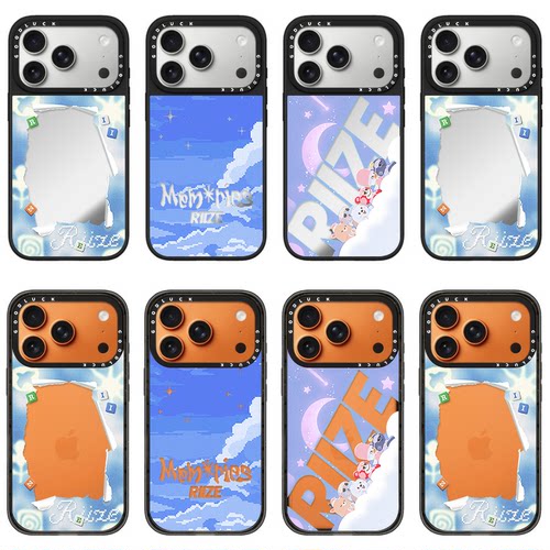 C家ASETi华强北适用iPhone苹果18promax手机壳Air/14promax/16promax男团RIIZE相框18pro防摔17pro创意情侣女