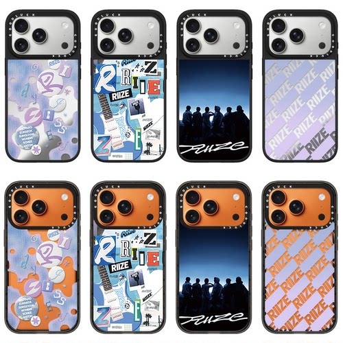 C家ASETi华强北适用iPhone苹果18promax手机壳Air/17pro/14promax男团riize布纹字母18pro简约13promax潮牌女