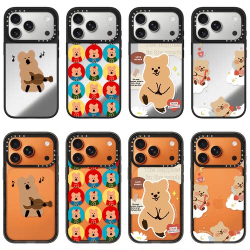 C家ASETi华强北适用iPhone苹果18promax手机壳16promax/Air/14promax音乐柿子熊17pro创意17promax亚克力可爱